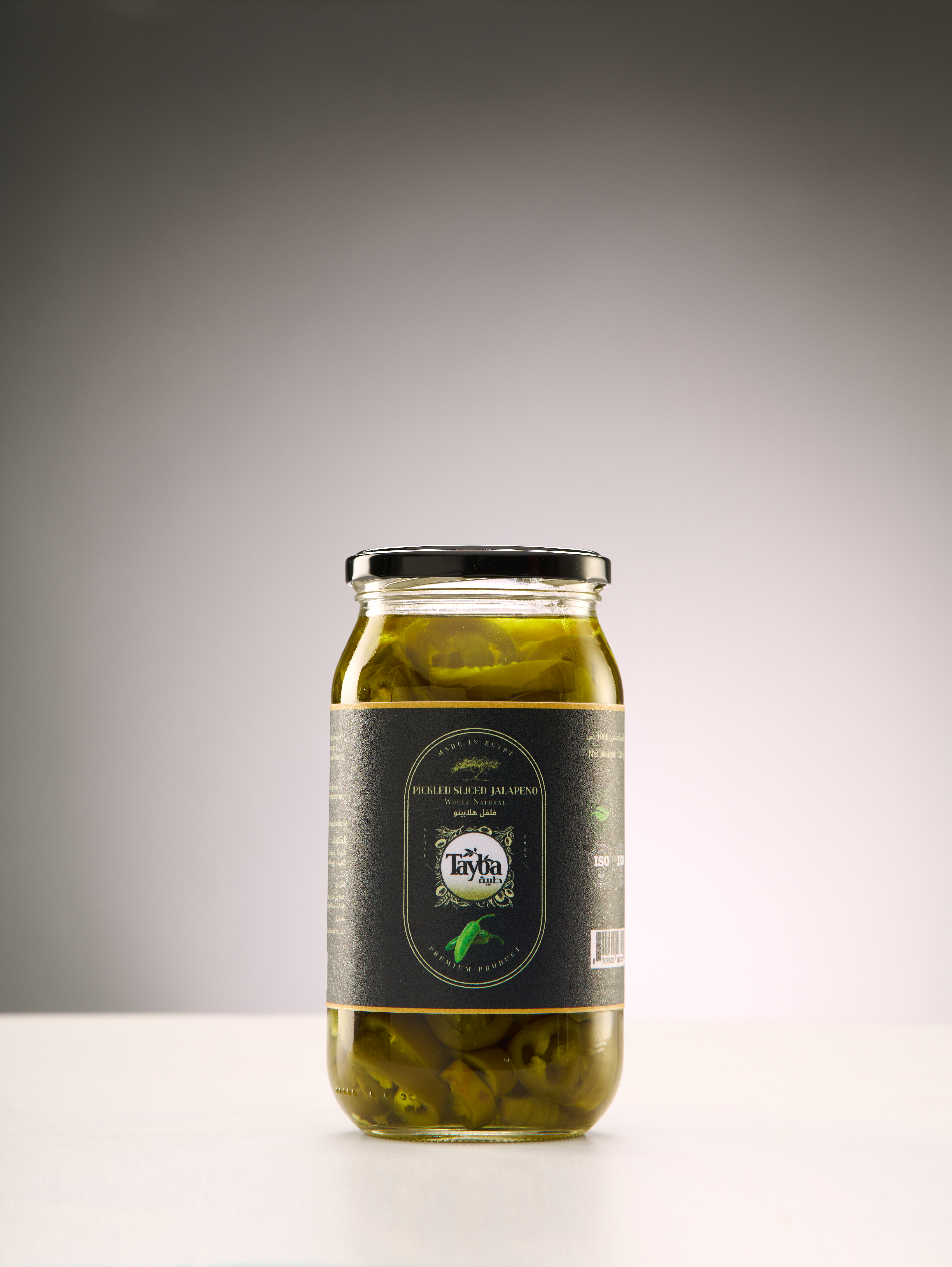Sliced Jalapeno 1000G